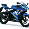 Suzuki GSX-R150 ABS 2025 (New)